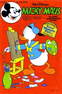 Issue #197908