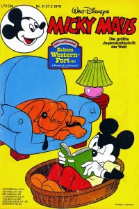 Issue #197909
