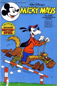 Issue #197910