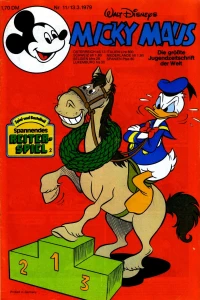 Issue #197911