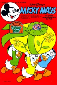 Issue #197915