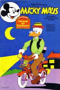Issue #197916