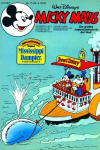 Issue #197917