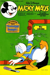 Issue #197918