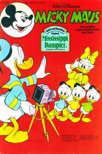 Issue #197919