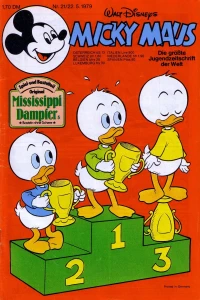 Issue #197921