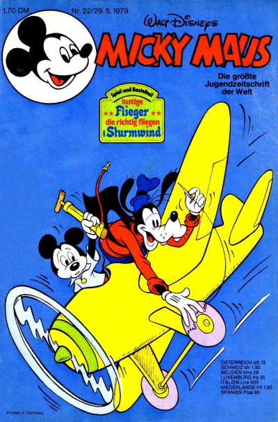 Cover of Issue #197922