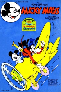 Issue #197922