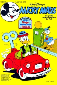 Issue #197923