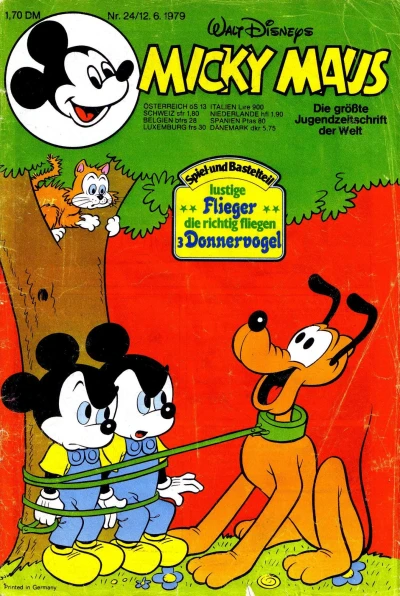 Cover of Issue #197924
