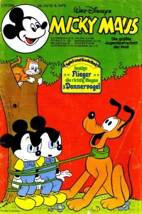 Issue #197924