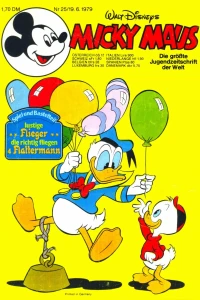 Issue #197925