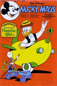 Issue #197927