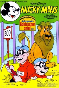 Issue #197928