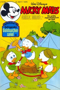 Issue #197929