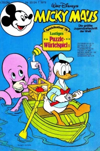 Issue #197930