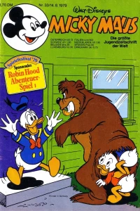 Issue #197933