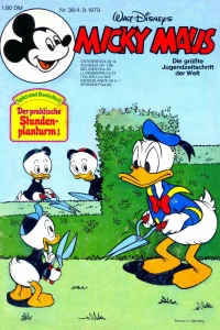Issue #197936