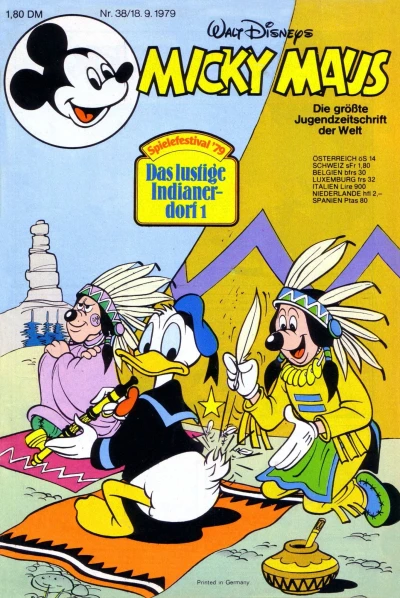 Cover of Issue #197938
