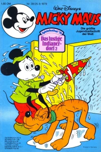Issue #197939