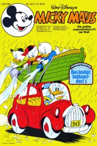 Issue #197940