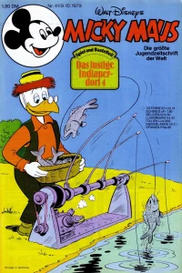 Issue #197941
