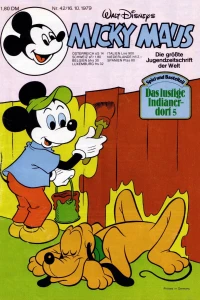 Issue #197942
