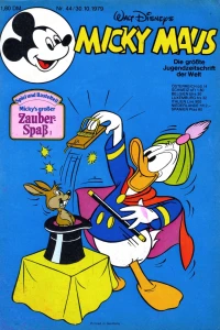 Issue #197944