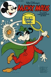 Issue #197945