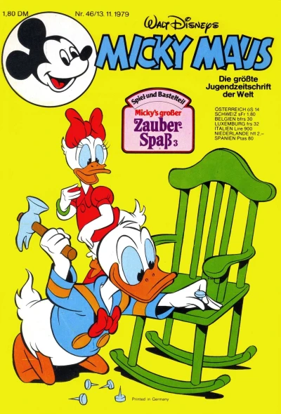 Cover of Issue #197946