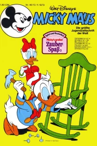 Issue #197946