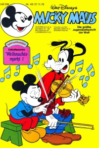 Issue #197948