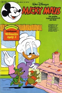 Issue #197949