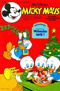 Issue #197950