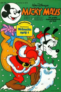 Issue #197951