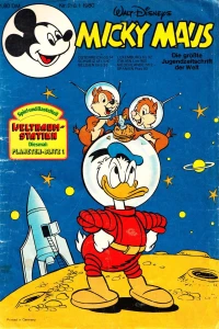 Issue #198002