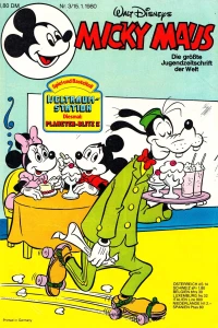 Issue #198003