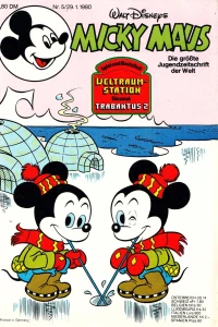 Issue #198005