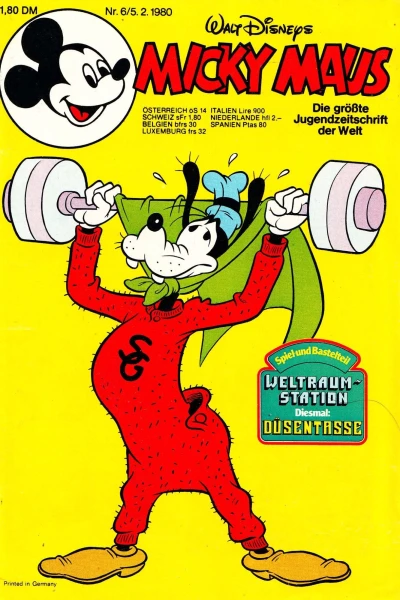 Cover of Issue #198006
