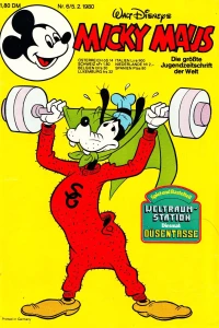 Issue #198006