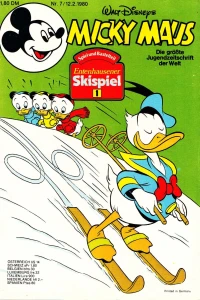 Issue #198007