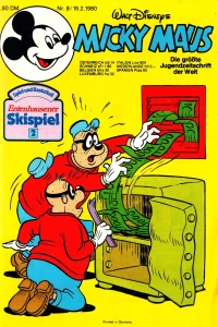Issue #198008