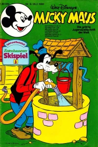 Issue #198009