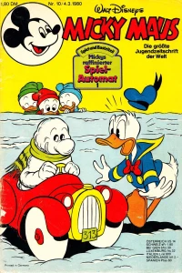 Issue #198010
