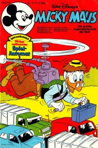 Issue #198011