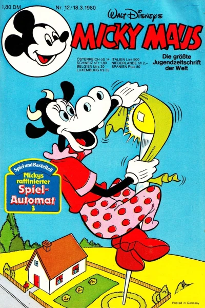 Cover of Issue #198012