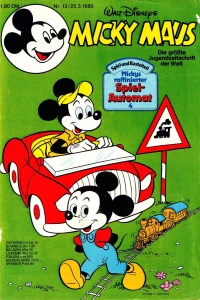 Issue #198013