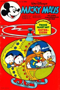 Issue #198014