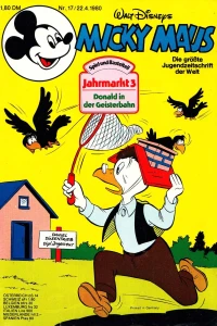Issue #198017