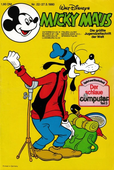 Cover of Issue #198022